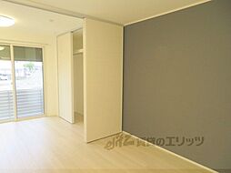 ＭＡＩＳＯＮ　ＭＥＧＵＭＩ 102 1階1LDKのリビング/ダイニング