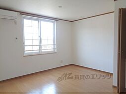 ガルテン　ヒューゲルII 202 2階2LDKのリビング/ダイニング