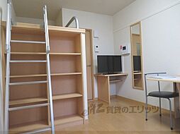 レオパレスエヴァーグリーン三条 306 3階1Kのリビング/ダイニング