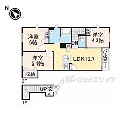 エミナールチャコ 2LDKの間取図画像