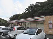 セブンイレブン　舞鶴北吸店まで400メートル