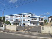 東映中学校まで550メートル