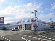 ココカラファイン　綾部店まで2500メートル