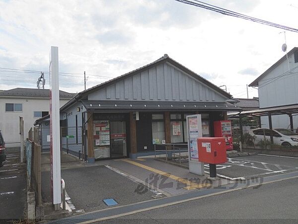 画像13:福知山篠尾郵便局まで350メートル