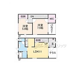 福知山線 福知山駅 徒歩15分