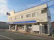 ローソン　国立舞鶴病院前店まで350メートル