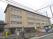 雀部小学校まで1600メートル