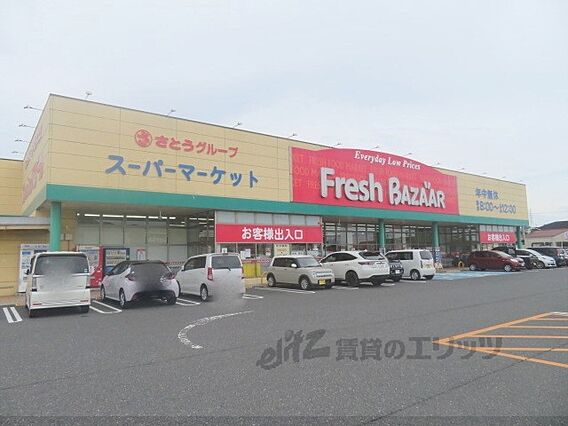 ファミール荒山C_周辺_0