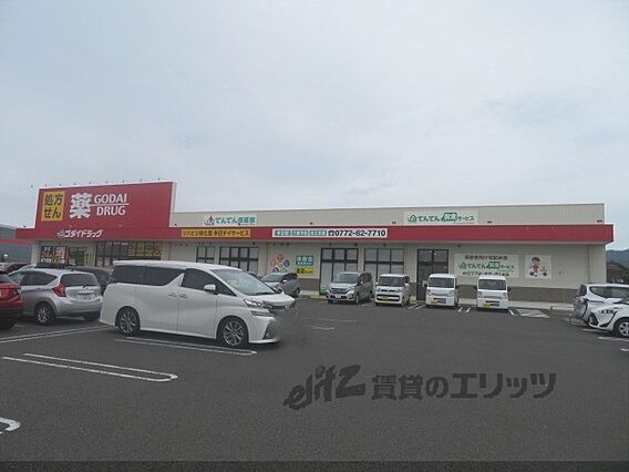 ファミール荒山C_周辺_2
