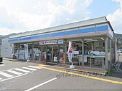 ローソン　宮津須津店まで800メートル