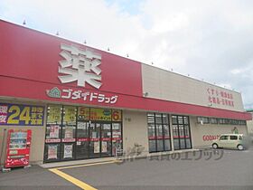 リベラ 202 ｜ 京都府綾部市高津町両岡谷（賃貸アパート1K・2階・30.56㎡） その20