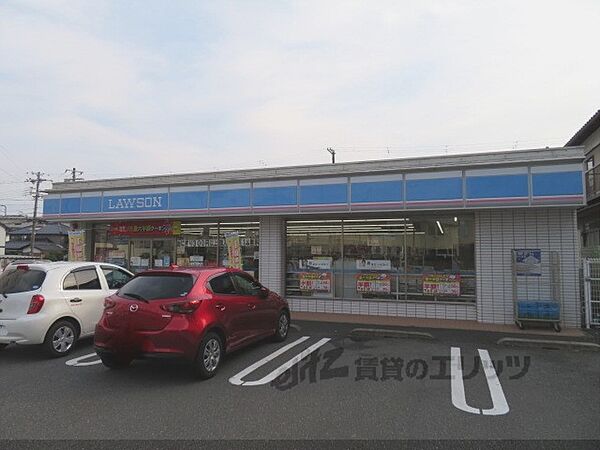 画像24:ローソン　福知山篠尾新町店まで350メートル