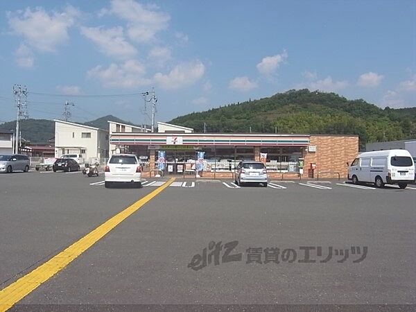 画像19:セブンイレブン　園部内林町店まで550メートル