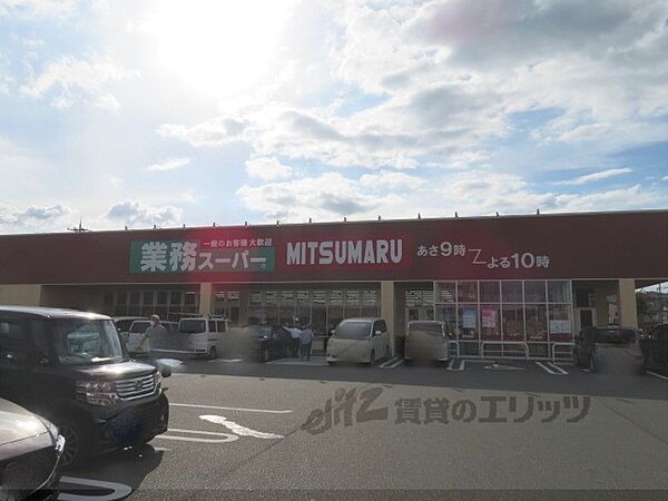 京都府福知山市駅南町2丁目(賃貸マンション3LDK・1階・63.17㎡)の写真 その20