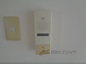 ユーミー清道 203 ｜ 京都府舞鶴市清道新町（賃貸マンション1LDK・2階・50.25㎡） その27