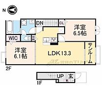 アイルーII 205 ｜ 兵庫県朝来市和田山町枚田岡（賃貸アパート2LDK・2階・63.03㎡） その1