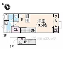 兵庫県豊岡市弥栄町（賃貸アパート1R・2階・40.94㎡） その2