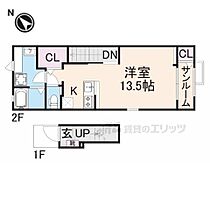 兵庫県豊岡市弥栄町（賃貸アパート1R・2階・40.74㎡） その2