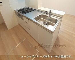 フロンティア長田II 101 ｜ 京都府福知山市字長田（賃貸アパート1LDK・1階・50.01㎡） その3