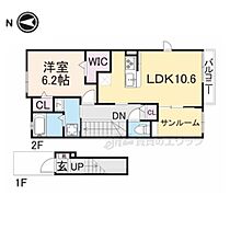 ティープラント飛鳥 201 ｜ 京都府綾部市井倉町梅ヶ畑（賃貸アパート1LDK・2階・51.64㎡） その2