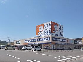 京都府亀岡市千代川町千原2丁目（賃貸マンション3LDK・2階・65.16㎡） その26