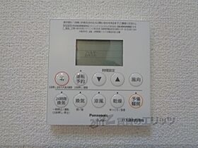 ライフステージ広瀬森 401 ｜ 京都府舞鶴市字森（賃貸マンション3LDK・1階・91.56㎡） その27