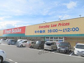 京都府福知山市厚中町（賃貸マンション1LDK・3階・49.50㎡） その20