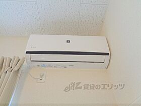 レオパレスMｋａｇｅ 203 ｜ 京都府舞鶴市倉梯町（賃貸アパート1K・2階・19.87㎡） その21