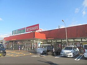 京都府福知山市土師新町3丁目（賃貸アパート1LDK・1階・45.42㎡） その19