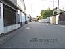 その他：前面道路