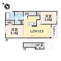 京都府福知山市字長田（賃貸アパート2LDK・2階・56.48㎡） その2