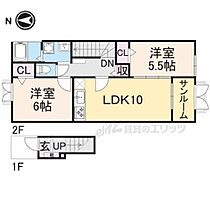 京都府京丹後市大宮町周枳（賃貸アパート2LDK・2階・57.01㎡） その2