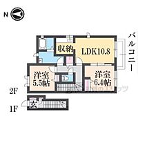 京都府福知山市呉服（賃貸アパート2LDK・1階・60.87㎡） その2