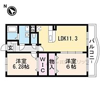 京都府福知山市駅南町2丁目（賃貸マンション2LDK・3階・57.08㎡） その2