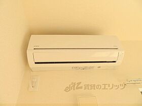 アリエッタコリーナ 203 ｜ 京都府福知山市字堀小字水内（賃貸アパート2LDK・2階・54.38㎡） その20