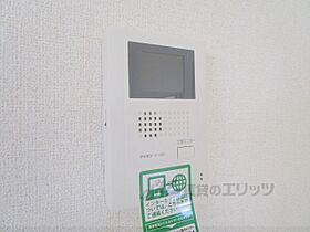 サンセレノ 101 ｜ 京都府福知山市石原4丁目（賃貸アパート2LDK・1階・56.02㎡） その28