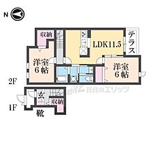 京都府南丹市園部町横田7号（賃貸アパート2LDK・2階・60.17㎡） その1