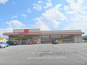 GRAND VILLA 碧 102 ｜ 兵庫県丹波市氷上町市辺（賃貸アパート1K・1階・33.86㎡） その4