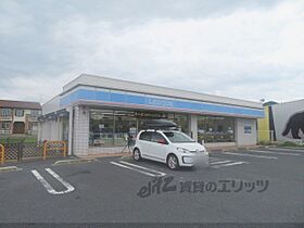 プラティークI 202 ｜ 京都府京丹後市大宮町口大野（賃貸アパート2LDK・2階・61.91㎡） その2