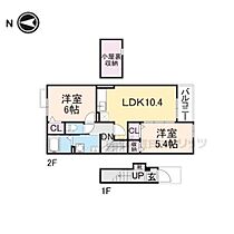 アリエッタコリーナ 202 ｜ 京都府福知山市字堀小字水内（賃貸アパート2LDK・2階・54.38㎡） その1