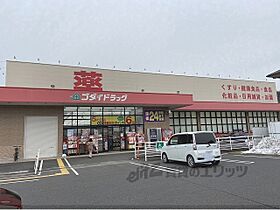 レオパレスクレインコート平田 106 ｜ 京都府舞鶴市字引土（賃貸アパート1K・1階・23.60㎡） その15