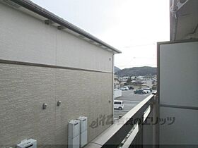 シティハイムプレシオ 205 ｜ 京都府南丹市園部町栄町1号（賃貸アパート1K・2階・23.00㎡） その25