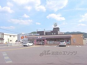 京都府亀岡市余部町（賃貸アパート1K・1階・23.18㎡） その21