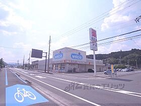 京都府南丹市園部町小山東町島所（賃貸アパート1K・1階・23.00㎡） その17