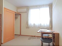 レオパレスくにもり 203 2階1Kのリビング/ダイニング