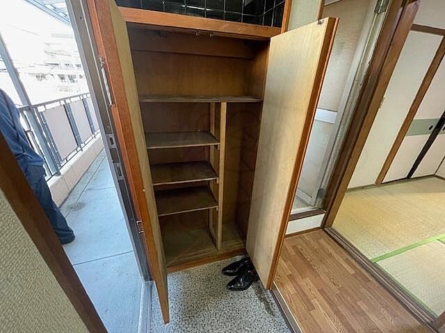 収納