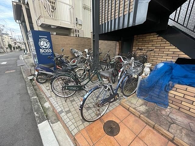 その他