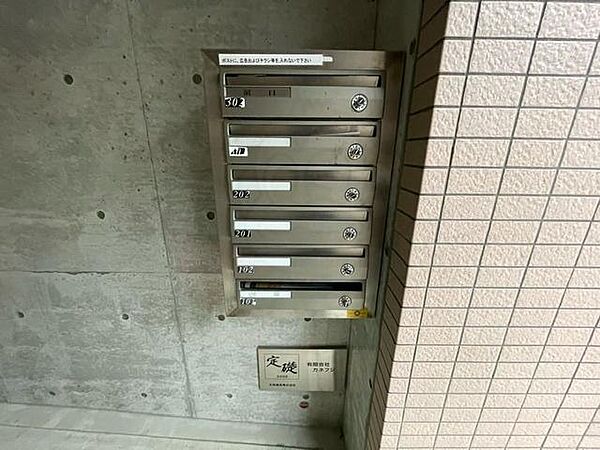 大阪府豊中市南桜塚４丁目(賃貸マンション2LDK・3階・61.95㎡)の写真 その8