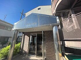 大阪府豊中市庄内幸町２丁目（賃貸マンション1DK・2階・24.00㎡） その3