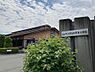 周辺：和賀東小学校まで約750ｍ。